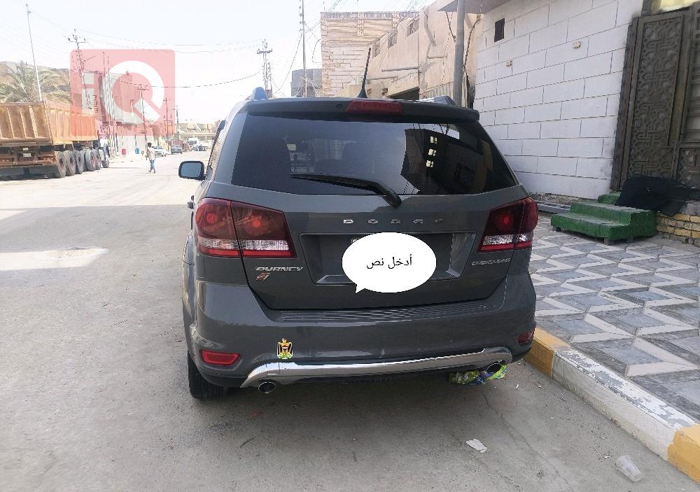 دودج جورني